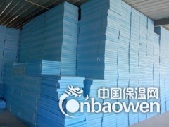 专业生产B1级阻燃外墙挤塑保温板图3