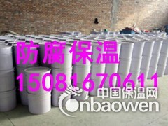 新郑环氧防腐涂料施工厂家图2