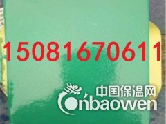 污水池施工玻璃鳞片底漆图3