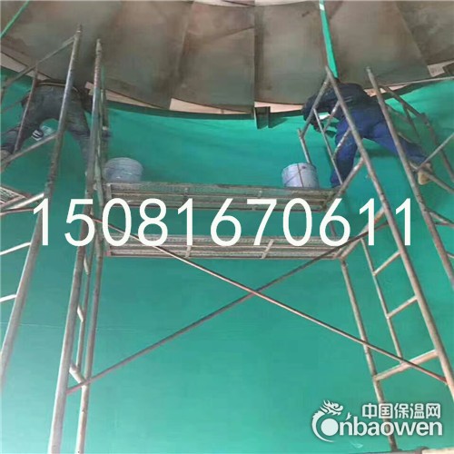 乙烯基玻璃鳞片胶泥