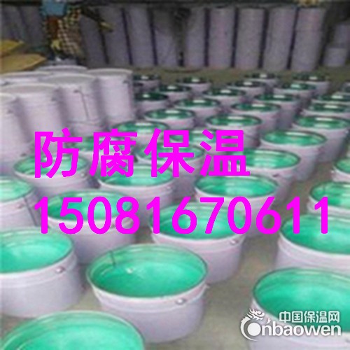 环氧玻璃鳞片胶泥出厂价格