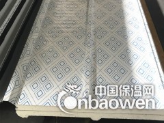 长春哈尔滨内蒙b1级牧原屋面瓦图2