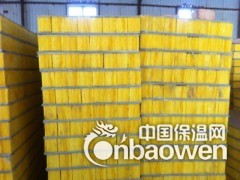 抹面砂浆玻璃棉复合板  90kgA级岩棉复合保温板现货供应图2