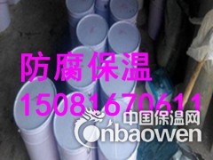 甘肃耐磨玻璃鳞片胶泥图2