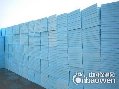 安徽省厂家直销B1级阻燃外墙挤塑保温板