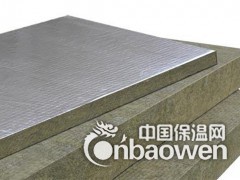 厂家提供出口岩棉板  岩棉条   岩棉隔离带  岩棉复合板图3