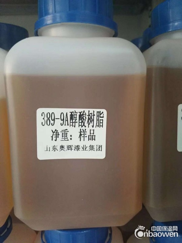 陕西醇酸树脂广东醇酸树脂上海醇酸树脂2018年厂家直销