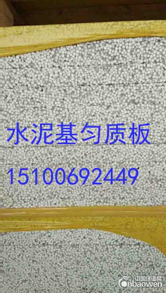 夏县轻匀质保温板促销价格