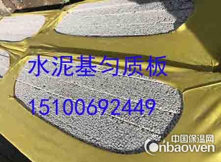 调兵山市外墙防火水泥基匀质保温板的用途