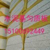 临邑县水泥基匀质板型号齐全