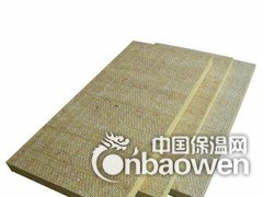 低价出售高密度外墙岩棉条  屋面防火岩棉板 岩棉隔离带图2