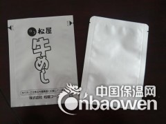 福建铝箔袋图3