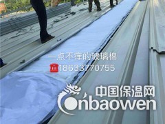 无甲醛玻璃棉卷毡 欧标玻璃棉卷毡 环保白色玻璃棉图2