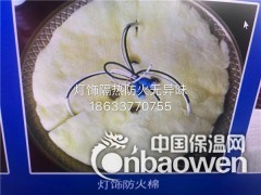 白色无甲醛玻璃棉哪里生产 环保白玻璃棉多少钱图1