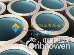 覆高分子膜铝卷厂家图2