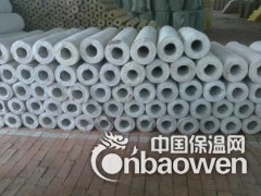 批发硅酸铝管 硅酸铝管壳厂家 硅酸铝管价格图2