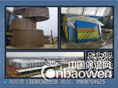 佛山铝单板加工图2