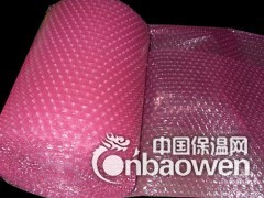 南安防静电气泡袋图3