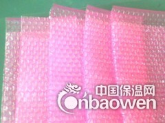 永春气泡袋图2