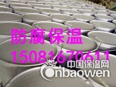 环氧涂料生产厂家图2