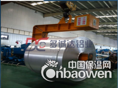 山东有0.5mm1060保温用铝卷现货图1