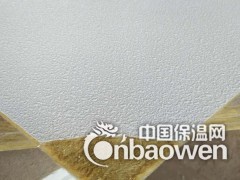 保温隔热玻纤天花板 防火玻璃纤维吸音板 玻璃棉装饰天花板厂家图2