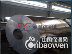 低价含税出厂0.3mm/0.4mm/0.5mm管道保温铝卷图3