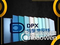厦门内墙隔板图3