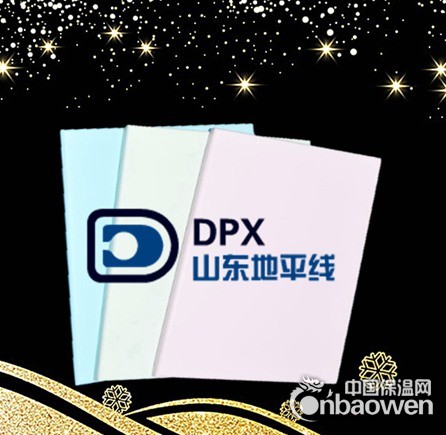 泰安市医疗防水板|抗菌板节约空间