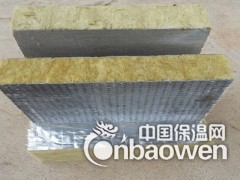 外墙岩棉复合板 砂浆抹面复合板 安徽厂家的订货方式图2