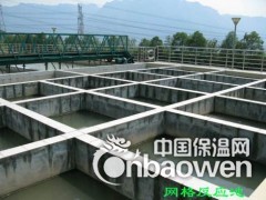 CSPA－复合防腐防水涂料图3