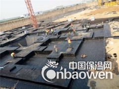 顺义李桥镇做防水，顺义李桥专业防水图2