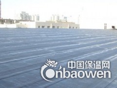 顺义张镇做防水，张镇专业防水堵漏图3
