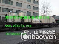 小型干粉混料机卧式搅拌机生产厂家图2