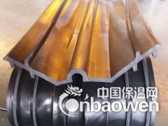 梯形背贴式橡胶止水带招商图1