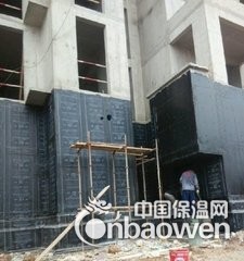 顺义牛栏山做防水，牛栏山专业防水堵漏