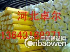 北京延庆加筋铝箔贴面玻璃棉毡的特点图2