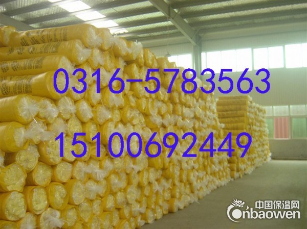 法库县大棚屋顶保温玻璃棉毡量大优惠