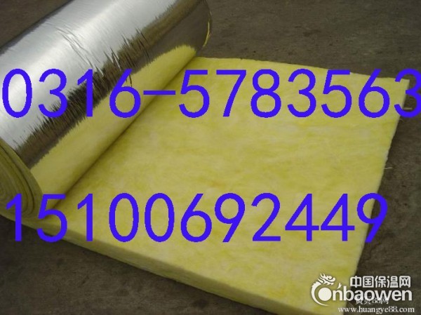 庄河市高质量离心玻璃棉保温毡型号特点