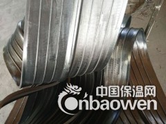 临漳县中埋式橡胶止水带图1