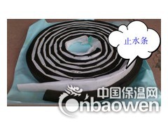 荣成市20x30遇水膨胀止水条图3