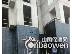 昌平沙河做防水，沙河专业做防水堵漏图2