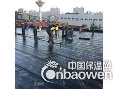 昌平沙河做防水，沙河专业做防水堵漏图3