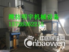 自动上料腻子粉生产线效率高，用工少图2