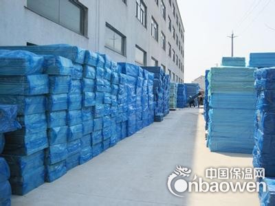 内蒙供货商提供质量可靠的7公分厚挤塑保温板