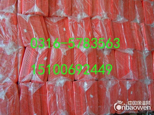 阻燃A级铝箔贴面红色玻璃棉毡价格合理