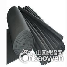 新疆乌鲁木齐华美橡塑海绵板管B1B2批发厂家