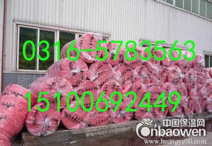 80*15玻璃丝纤维红色棉价格
