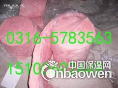 阜新蒙古族自治县90*16红色玻璃棉卷毡生产直销图3