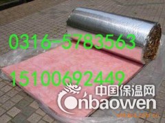 盘山县离红色心玻璃棉卷毡厂家批发图2